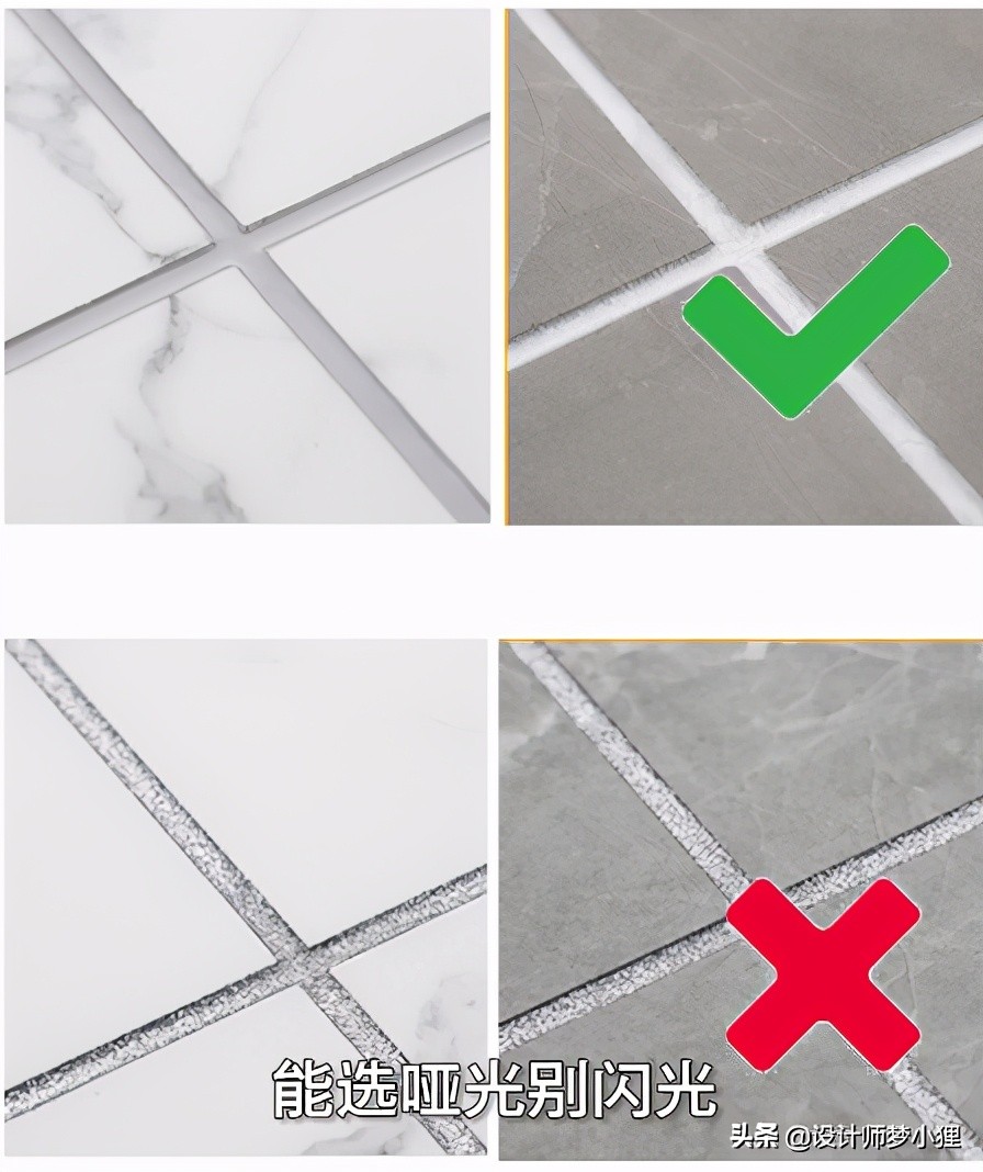 23年瓷砖美缝流行哪个颜色好看,最流行的瓷砖美缝颜色