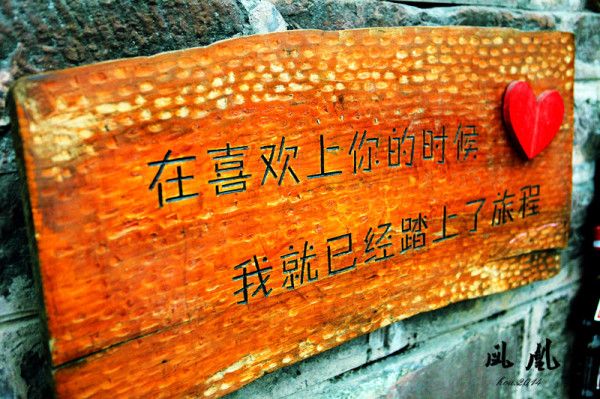 凤凰古城最全攻略,凤凰古城全程详细攻略