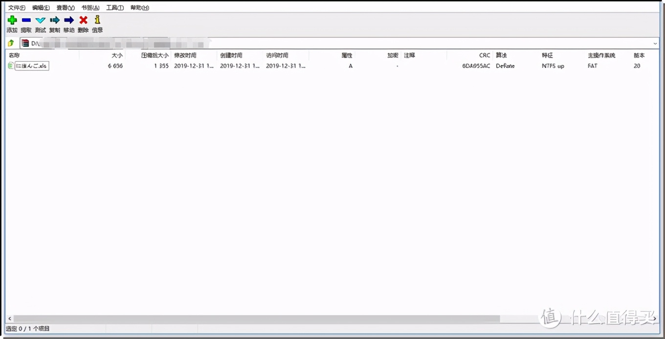windows神级软件排行榜,七款windows必装的神级软件