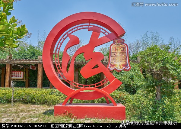 楹庭律师法律服务,楹庭律师事务所怎么样