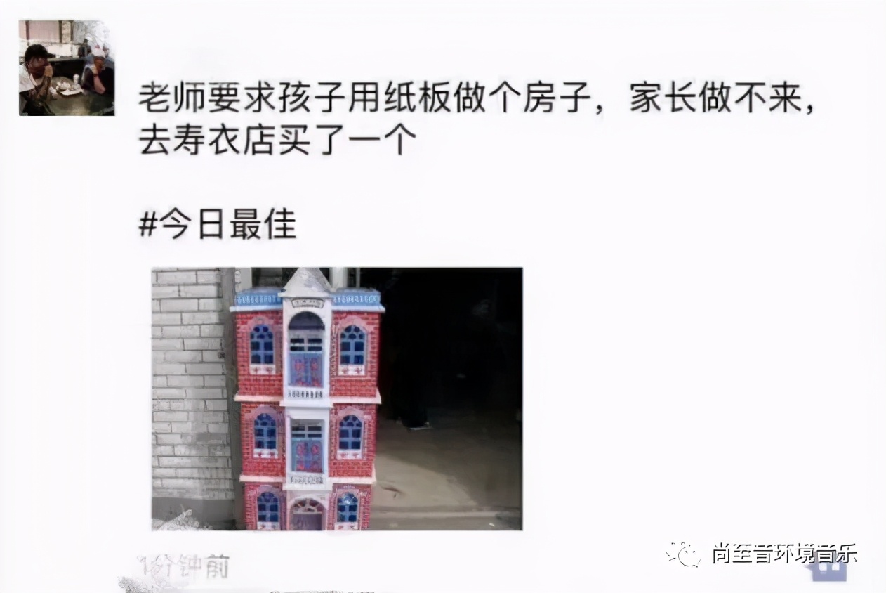 朋友圈该如何发得有吸引力,怎样发朋友圈会让人忍不住点赞