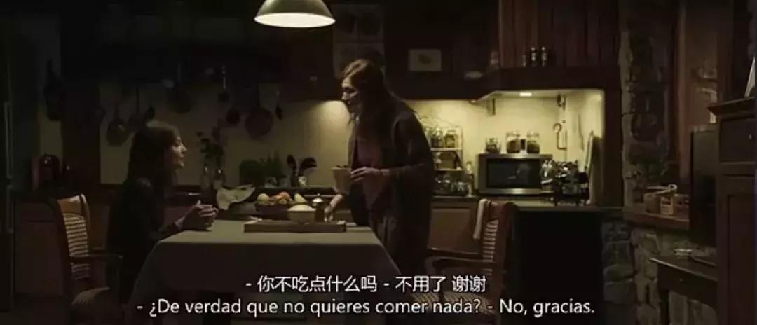 4刷《看不见的客人》，这次单纯只为家居设计而来，无主灯看不腻