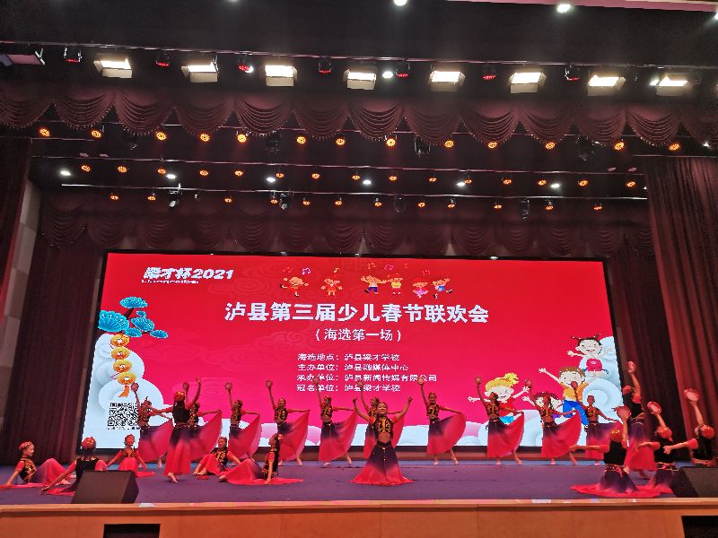 萌娃比舞,萌娃比才艺