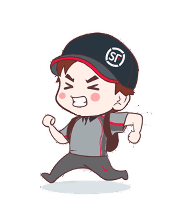 顺丰有运费险换货超重多少钱,顺丰快递运费险退换货