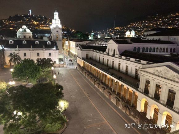 我在厄瓜多尔的定居生活1