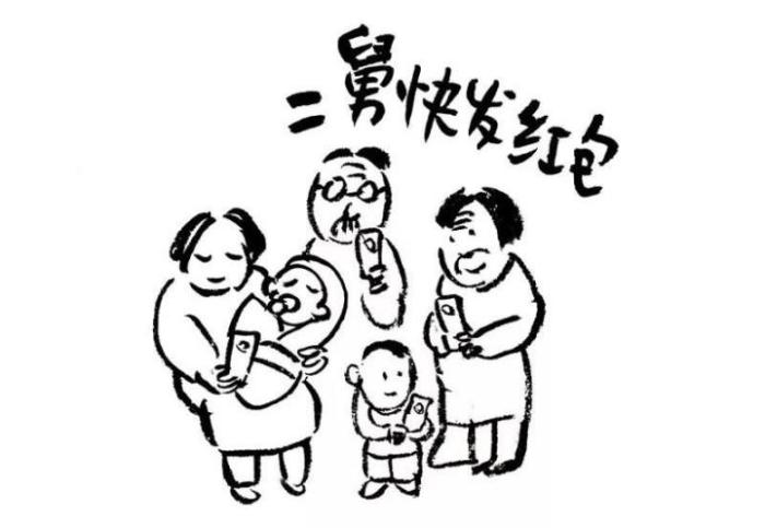 原来微信昵称叫什么名字,微信昵称有哪些禁忌和讲究