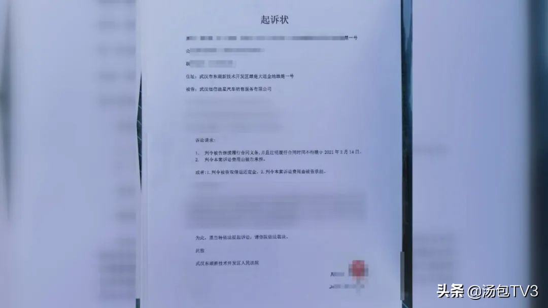 双倍退还定金和赔偿,双倍退还定金