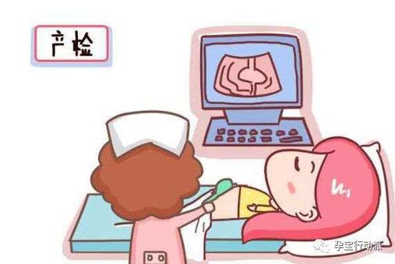 孕期周刊第93周,孕期日记第三十六天