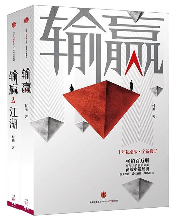 职场中的邮件规则与汇报机制,职场邮件规则