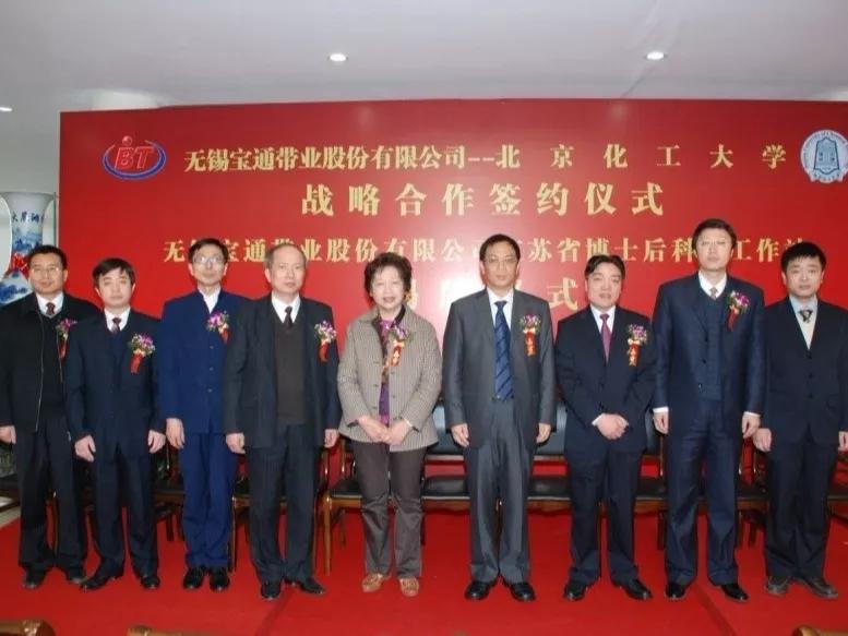 这名无锡市政协委员领导的企业,最近有点“热”