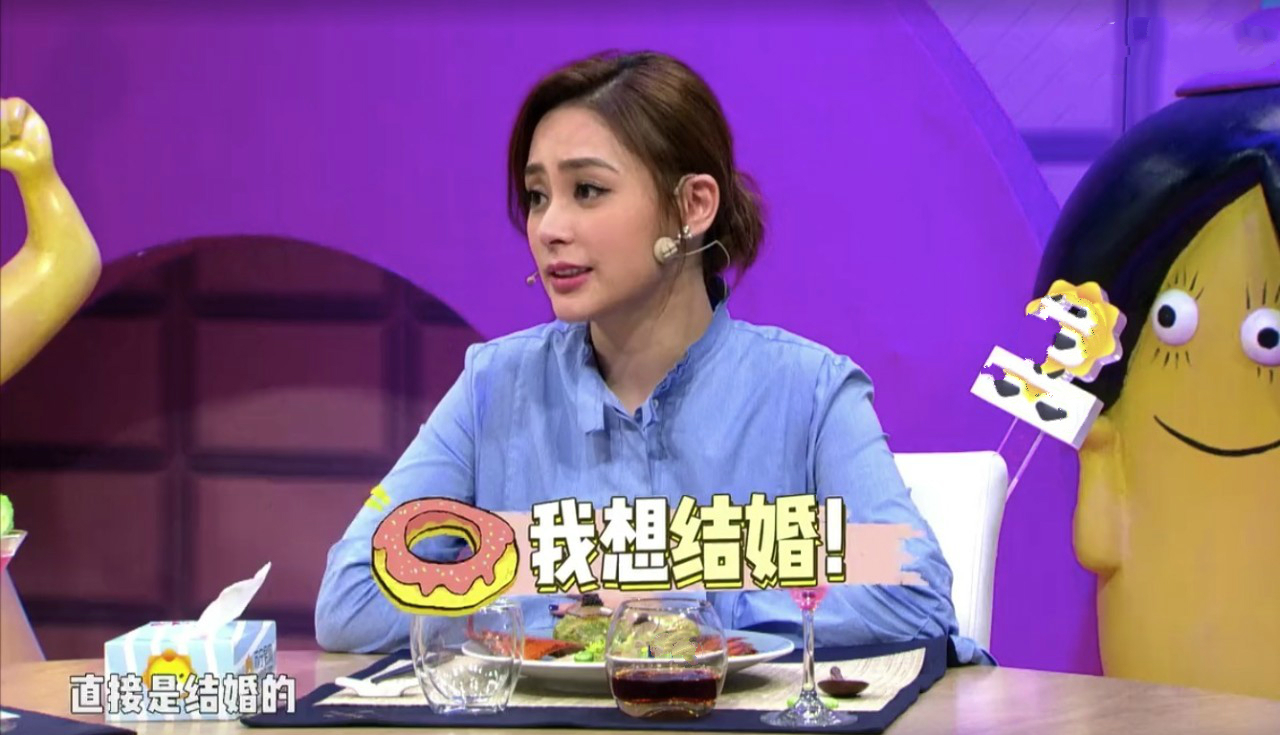 阿娇如今的婚姻现状,阿娇的故事全集