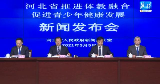 秦皇岛高中学业水平考试,秦皇岛市学业水平考试怎么过