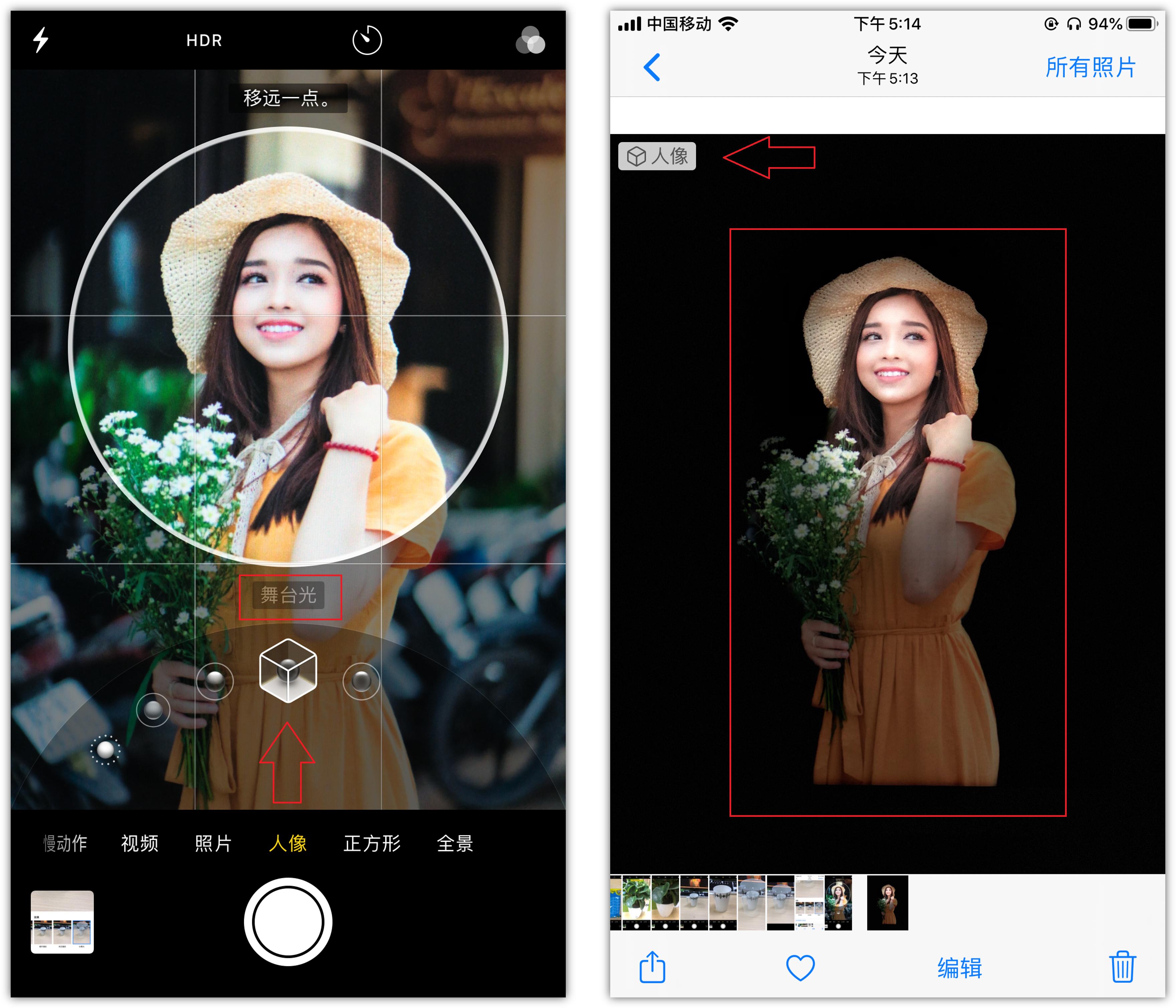 100个iphone隐藏技巧,这些iphone隐藏小技巧你知道几个
