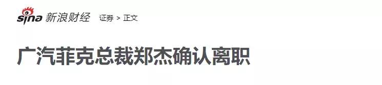 jeep汽车现在怎么样了,jeep销量