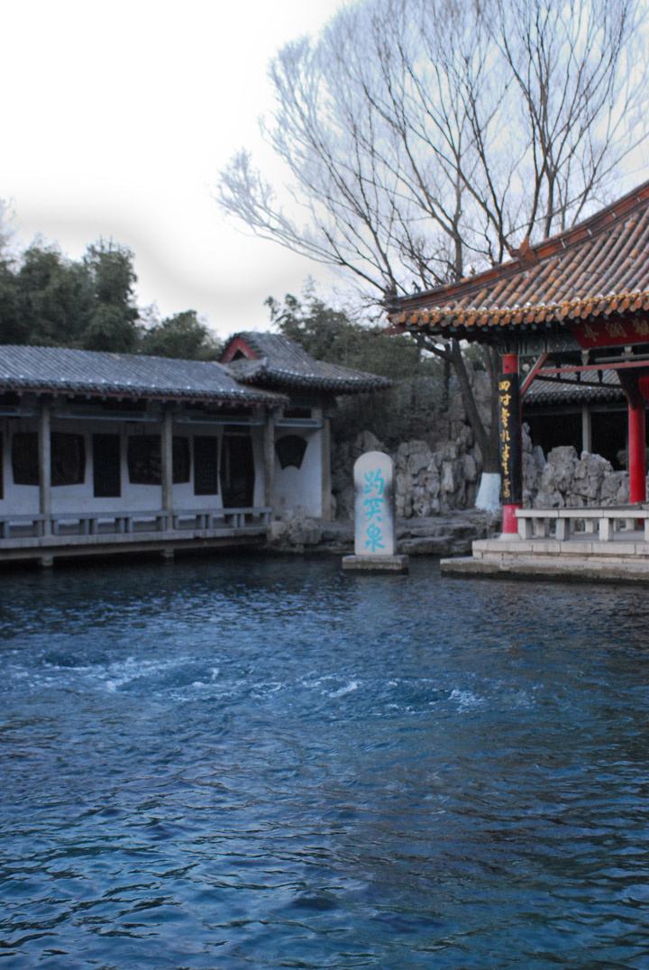 济南几大怪,济南十大怪事件