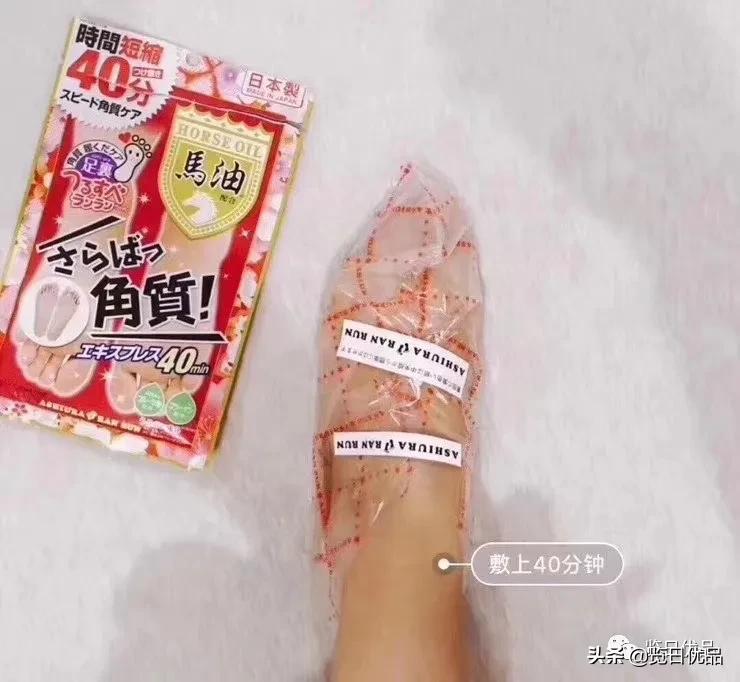 爽炸了!干丑裂的脚皮,一张完整撕掉,敢跟婴儿比姣嫩!