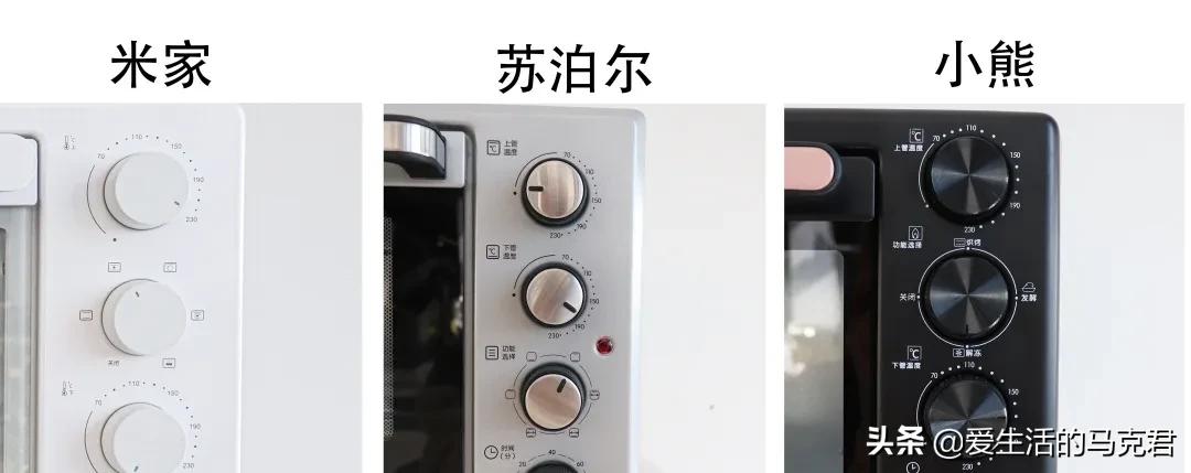 美的蒸烤箱一体机测评,美的s5蒸烤箱测评