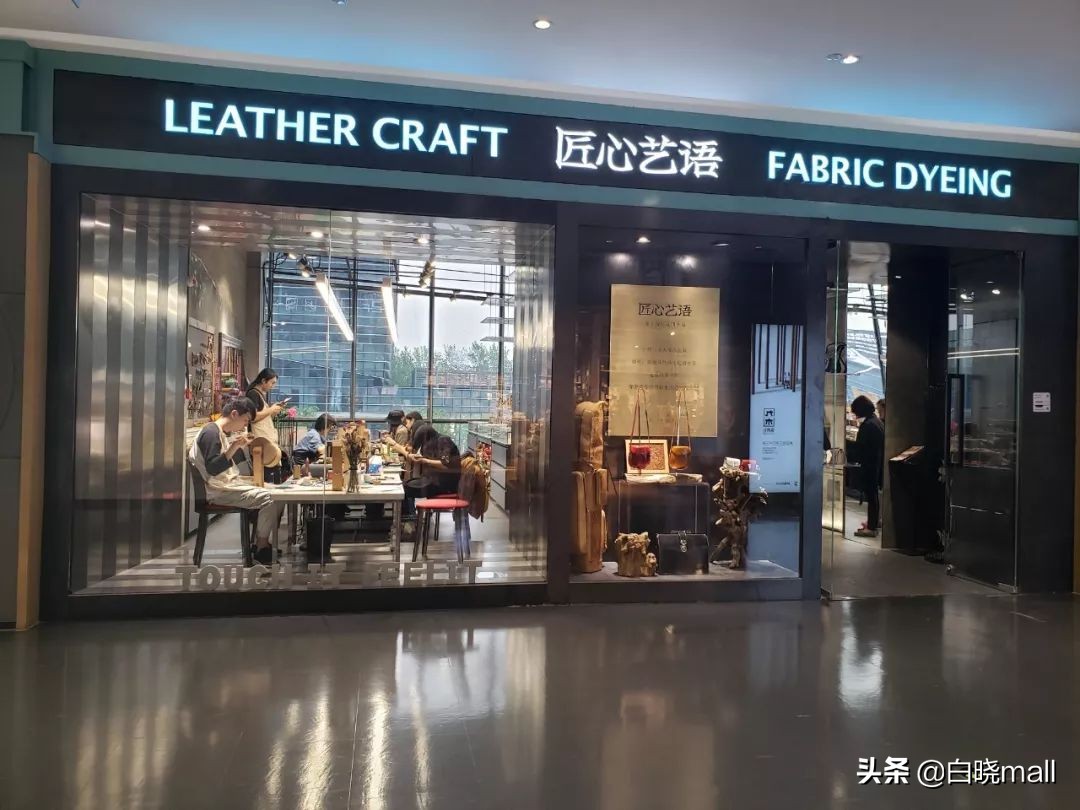 北京南城大型购物中心哪家最好,北京大族广场楼层品牌