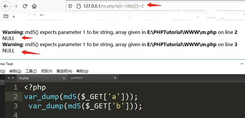 怎么才能让md5更安全,md5为什么无法防止碰撞