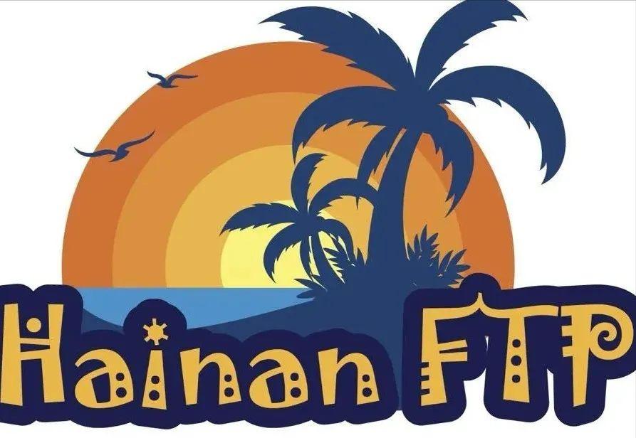 海南自贸港建设十八问,司马南谈建海南自贸港