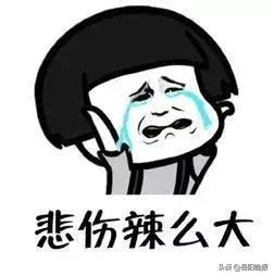 岳阳出现*币假**？当心这个妇女！请看视频认准她…