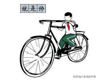 1980-1994年出生的*疆新**人抓紧看！再也回不去的年代