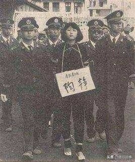 她是最美死囚，枪决时刚刚20岁，究竟为何让她走上不归路？