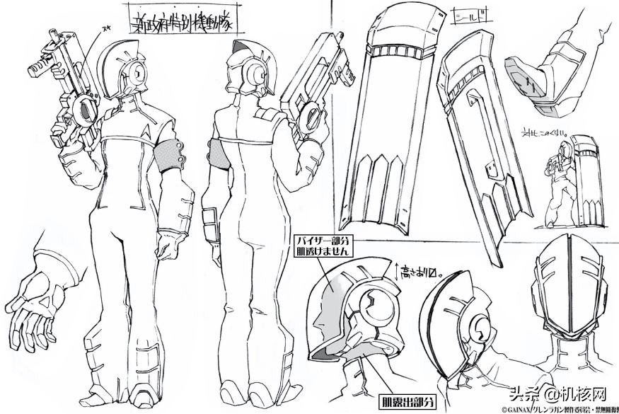群星闪耀时每个人物的背景,群星闪耀时里面的反面人物