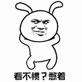 冷军最贵废旧铁桶,冷军烂铁桶图片