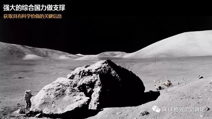 “太空梦”距离你的生活太遥远？你可能对行星科学一无所知