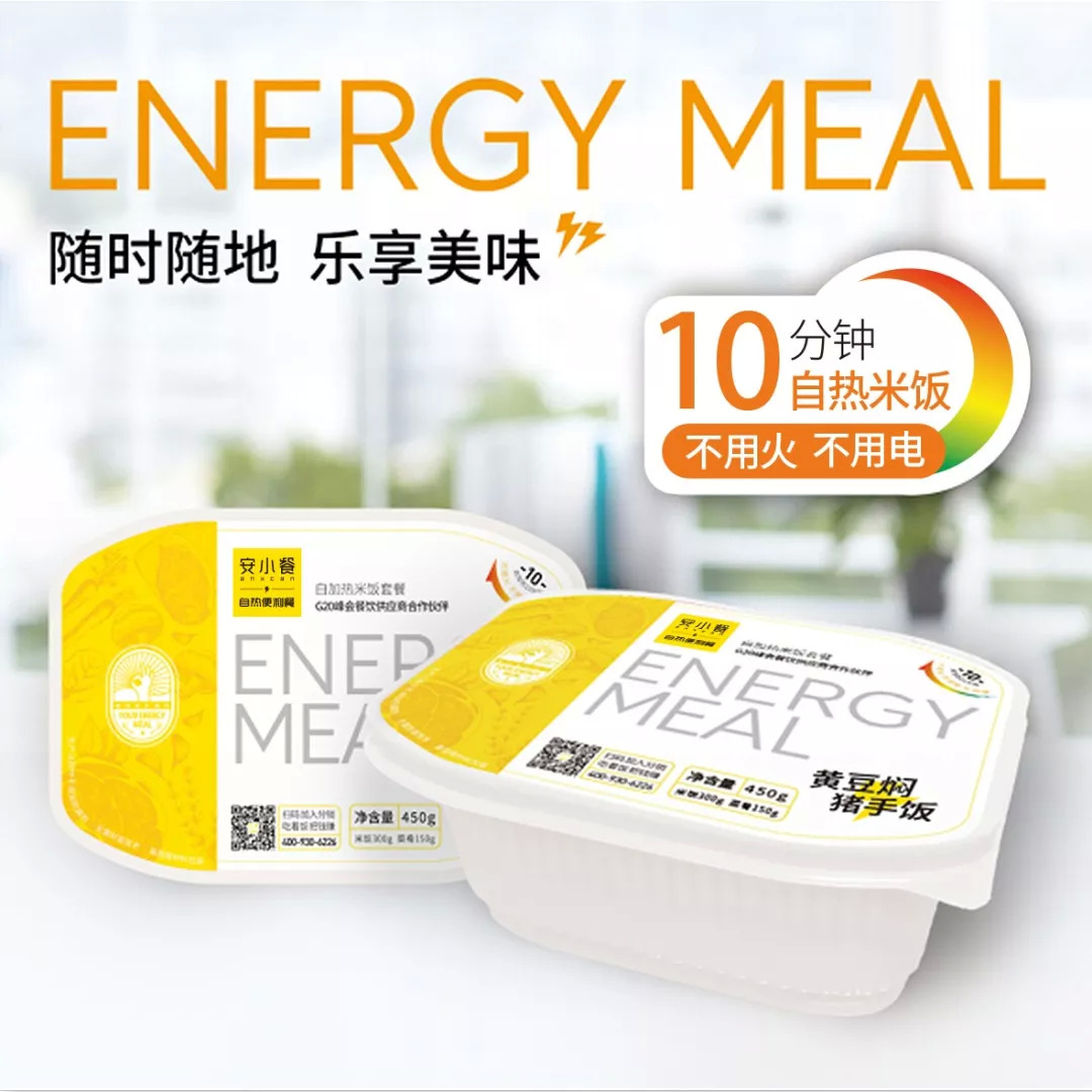 餐饮倒闭小技巧,餐饮行业失败后怎样扭转