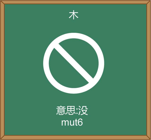 30秒粤语完整视频,30秒入门法语