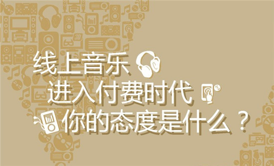 第一财经广播在哪里听,第一财经广播回放