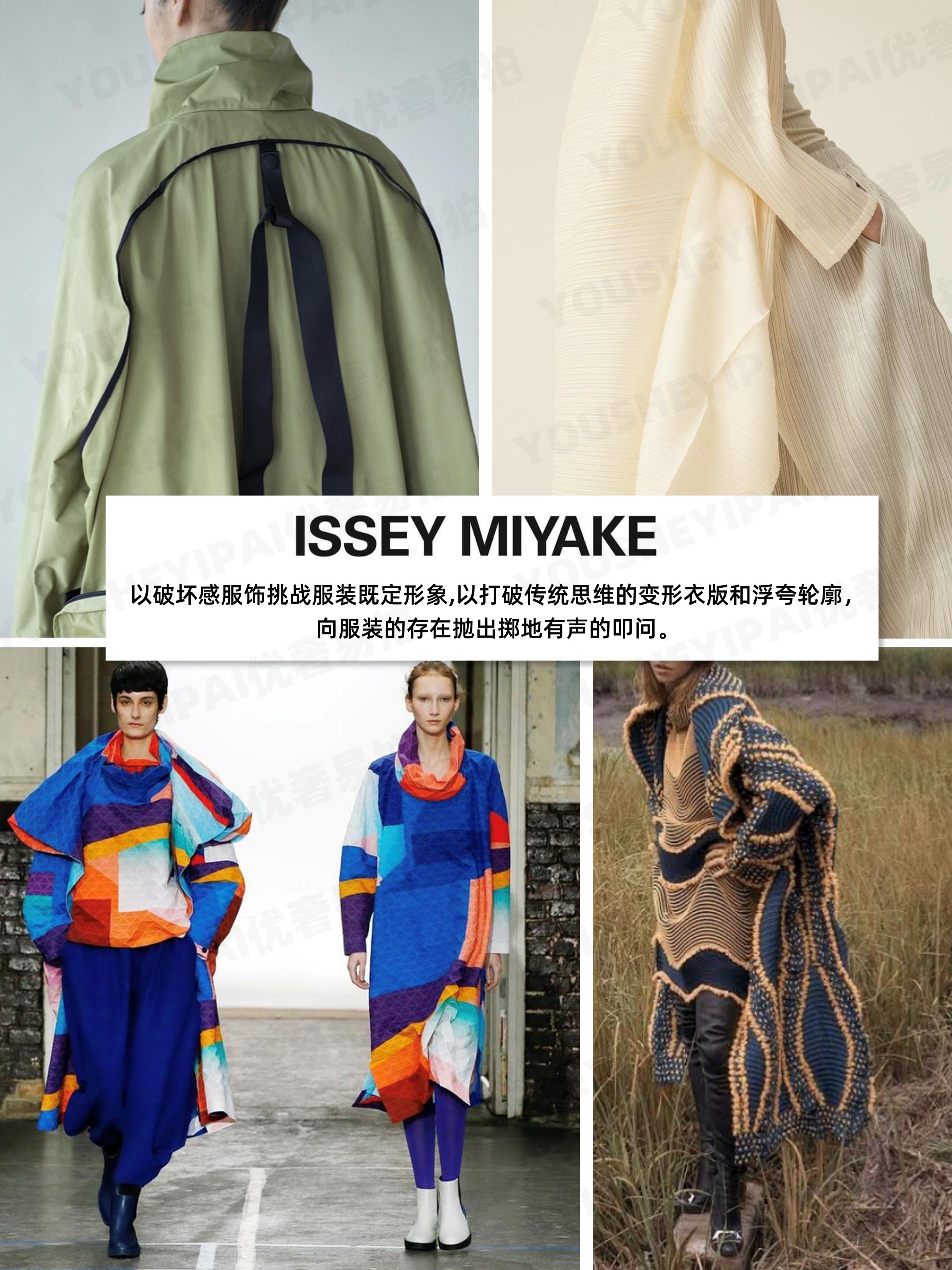 女士二手奢侈品推荐,二手奢侈品热门