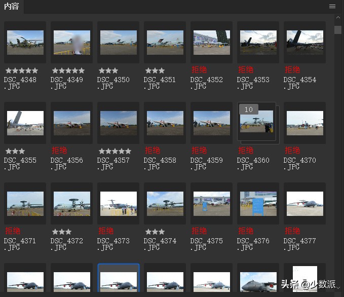 照片分类管理最好的方法,最好用的照片管理工具