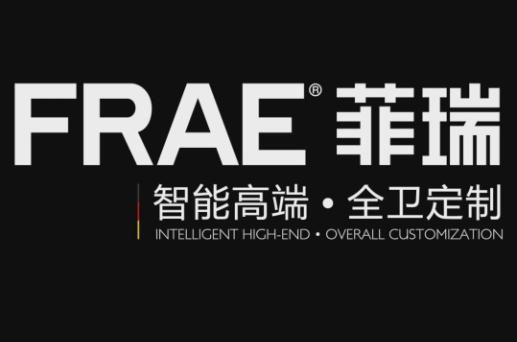 全卫定制是未来的卫浴主流吗,口碑好的整体卫浴定制品牌