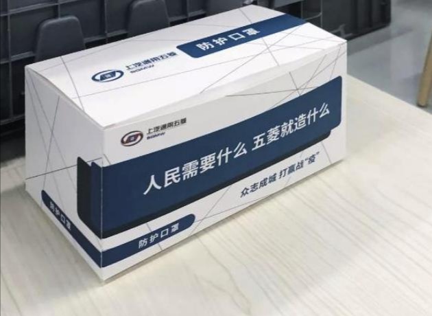 治愈新冠病毒收费吗,治好一个感染病毒的人要花多少钱