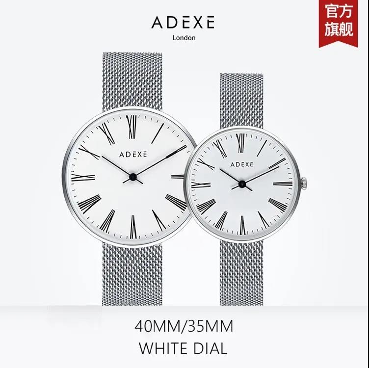 送给恋人的腕表里，隐藏着时光的秘密