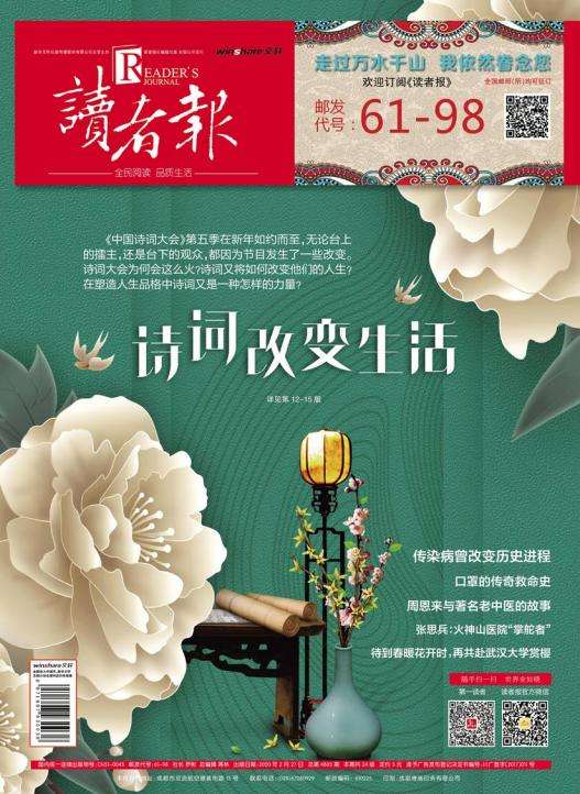 胆敢与口罩争宠！螺蛳粉，你到底牛X个啥？