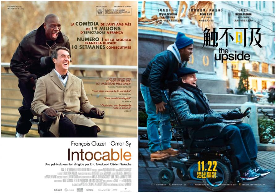 2024韩国日本有纪念张国荣电影展,韩国金东旭致敬张国荣