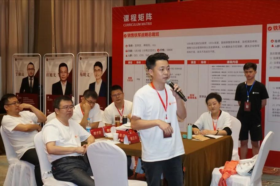 当销售主管压力大,销售总监该怎么做