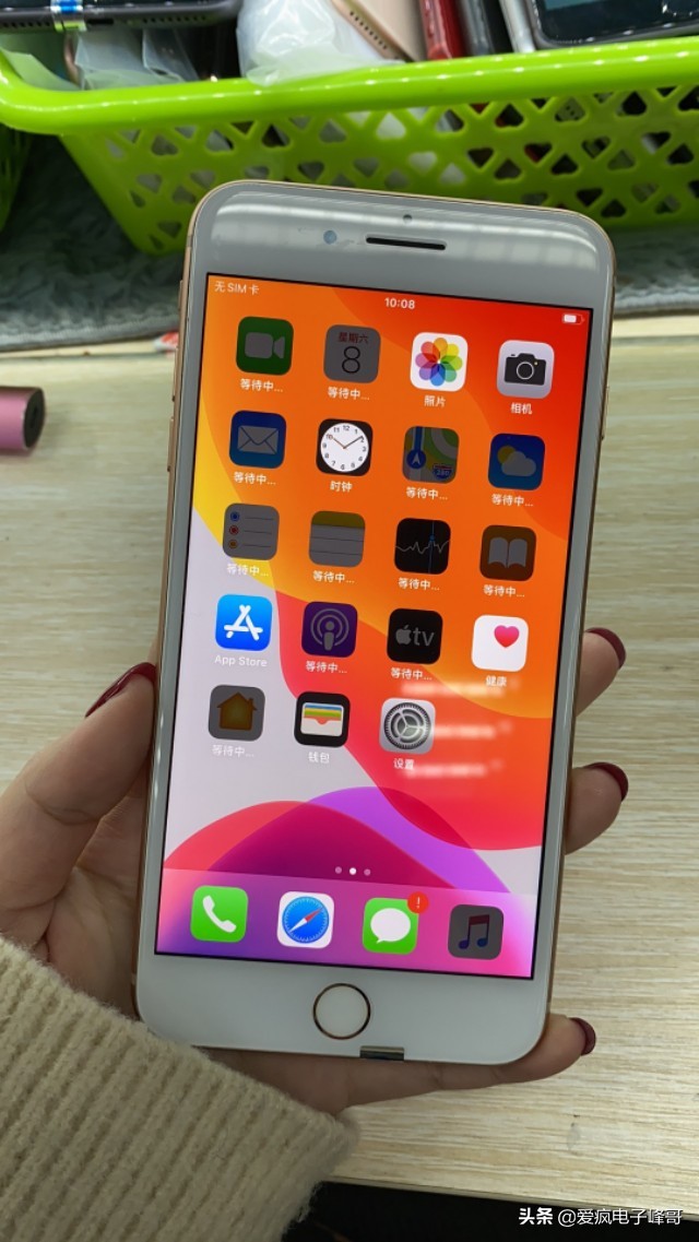 iphone8p发布时有多惊艳,iphone8p刚出来的时候有多逆天