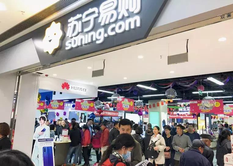 沈阳沈北新区华强广场营业时间,沈北华强城