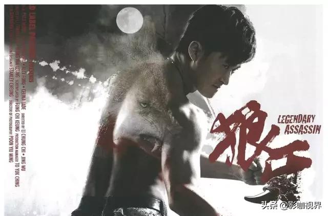 吴京成龙甄子丹合拍的一部电影,吴京成龙甄子丹耍帅合集