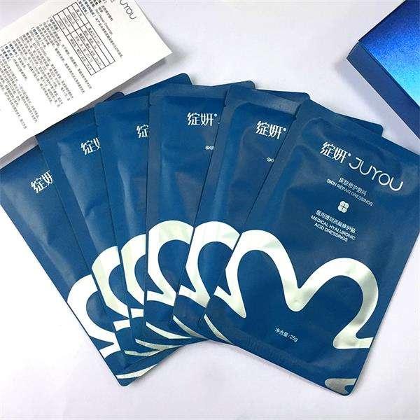 换护肤品过敏后用什么修复敏感,敏感肌为啥一用护肤品脸部就发红