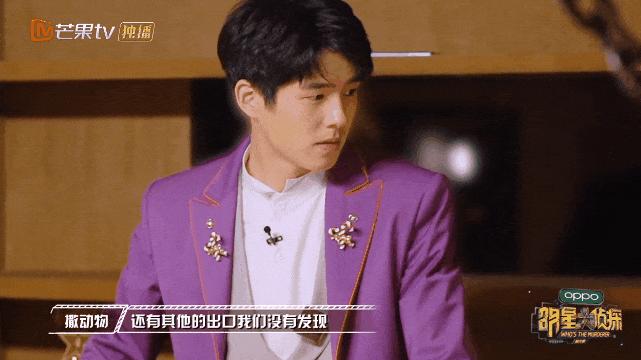 每次开播都被唱衰的国综,这次不仅没崩,甚至“封神”