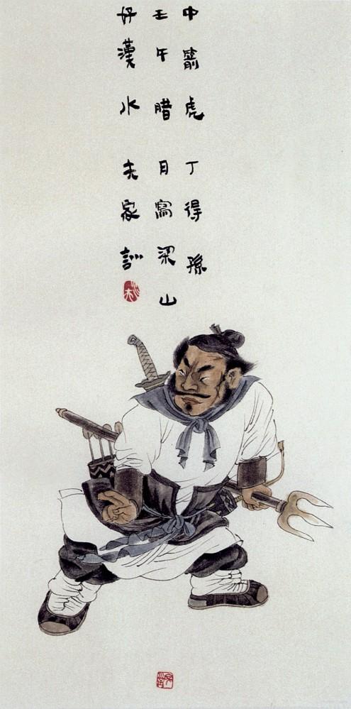 王家训水墨画作品,王家训国画100幅