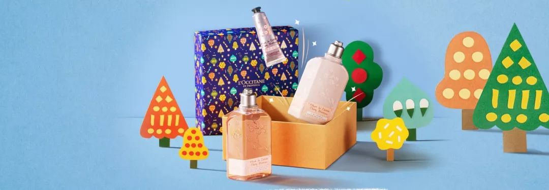 2022年美妆广告,11.11化妆品海报图片