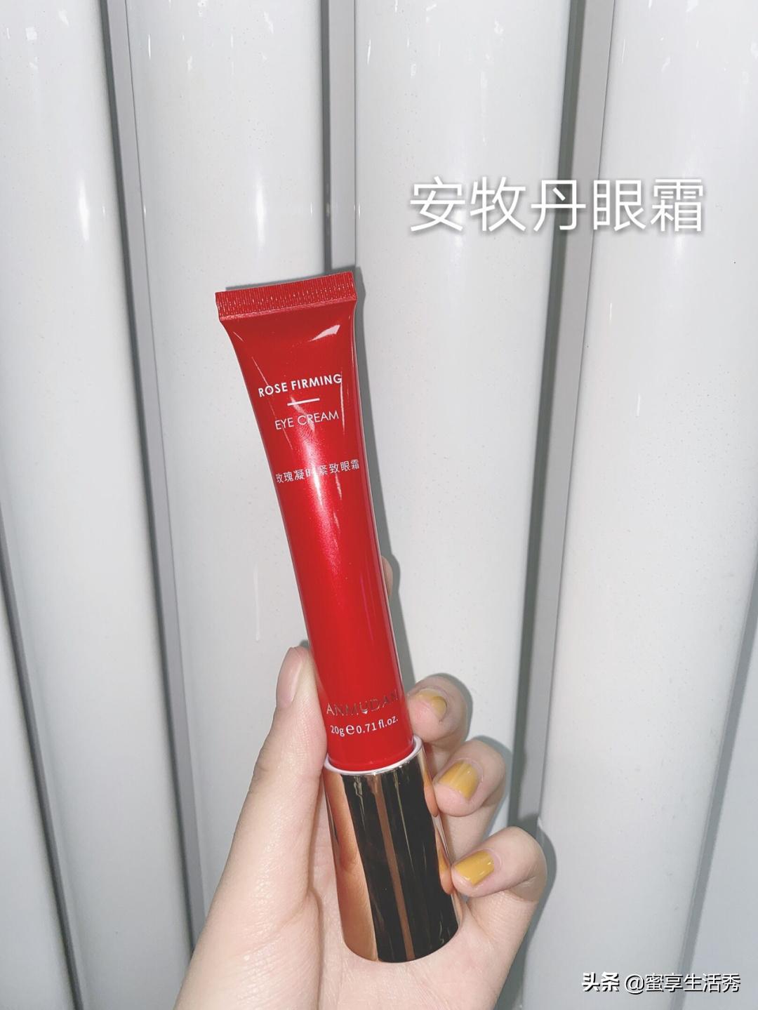 内双眼皮手术变外双效果,内双眼皮怎么变外双按摩最有效