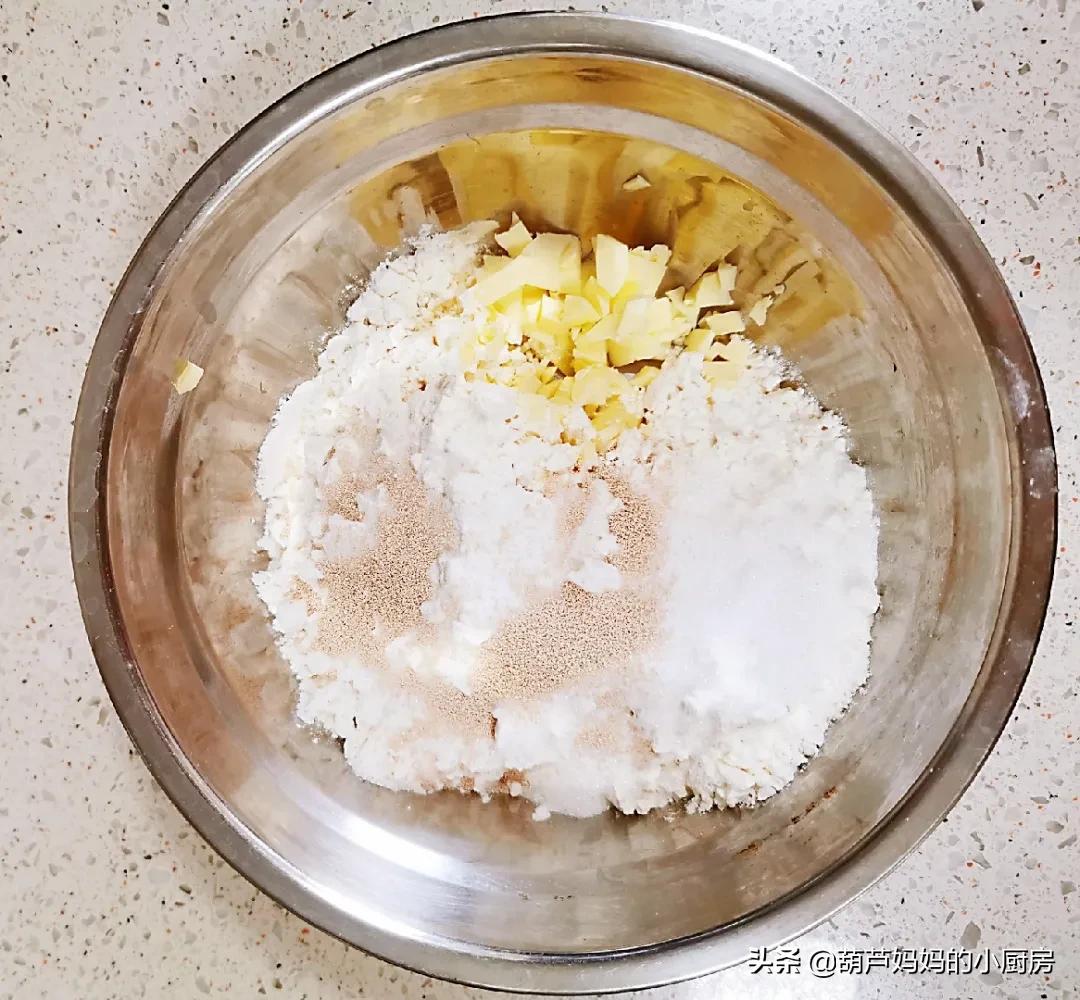 淡奶油蔓越莓吐司,淡奶油蔓越莓